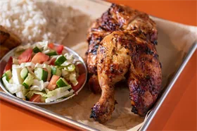 ארוחת חצי פקה