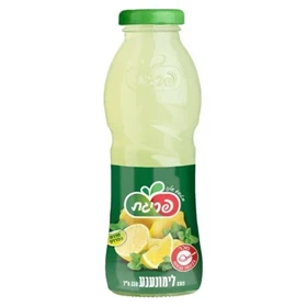 פריגת לימונענע זכוכית